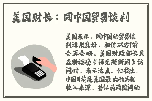 91网在线爆料